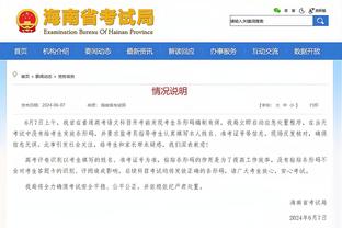 雷竞技app官网中心截图3